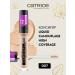 catrice Consilery Liquid Camouflage 007 persistent 5 ml