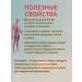 Peramida Handal ointment from articular pain - pyramid - Buy Online on GoSupps.com