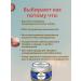 Peramida Handal ointment from articular pain - pyramid - Buy Online on GoSupps.com