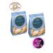 KDV Krutzel Bretzel Crandel with salt 2 pcs 250 grams - Buy Online on GoSupps.com