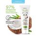 Faberlic Nuki toothpaste with coconut oil Faberlik - Buy Online on GoSupps.com