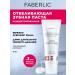 Faberlic Toothpaste whitening concentrated faberlis