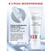 Faberlic Toothpaste whitening concentrated faberlis - Buy Online on GoSupps.com
