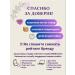 29A Thai ointment from nail fungus 2x7.5 g - Buy Online on GoSupps.com