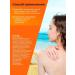 Floresan Sunscreen for the face and body SPF 80 - Buy Online on GoSupps.com