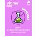 ViTime Magnesium for children vitamins for memory marmalade bears 30pcs - Buy Online on GoSupps.com