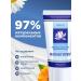 Faberlic Face and body cream Malawtilin - Buy Online on GoSupps.com