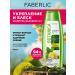 Faberlic Shampoo-balm 2 in 1 for hair strengthening Faberlik