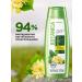 Faberlic Shampoo-balm 2 in 1 for hair strengthening Faberlik - Buy Online on GoSupps.com