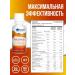 Trace Minerals Vitamins for children KID's Multi 237ml polyvitamins - Buy Online on GoSupps.com