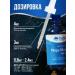 Trace Minerals Liquid magnesium Mega-Mag 118 ml. Mineral complexes - Buy Online on GoSupps.com