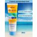 Cream Sunscreen waterproof SPF30 Solaris Belita - Buy Online on GoSupps.com
