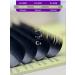 Barbara eyelashes L 0.10 8 mm black lines - Buy Online on GoSupps.com