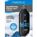 Faberlic Perfumed shampoo-gel shower 3 in 1 Faberlik