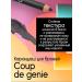 VIVIENNE SABO Coup de Genie eyebrow pencil tone 03 - Buy Online on GoSupps.com