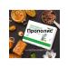 Tiens Propolis tablets