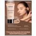 TopFace pt468 Skin Wear Matte Longlasting Tonal Cream 02