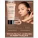 TopFace pt468 Skin Wear Matte Longlasting Tonal Cream 04