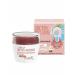 BELITA Facial cream Extract Coconut Oil Night - Buy Online on GoSupps.com