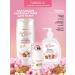Faberlic Cream-gel shower nutrient La Creme Faberlik - Buy Online on GoSupps.com