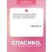 Faberlic Cream-gel shower nutrient La Creme Faberlik - Buy Online on GoSupps.com