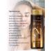 Belita Speargeluron hair shampoo nutrition and restoration - Buy Online on GoSupps.com