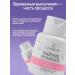 Gisa Nail Enzyme powder - Buy Online on GoSupps.com