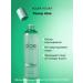 Holika Holika Moisturizing face toner with aloe vera Aloe 250 ml - Buy Online on GoSupps.com