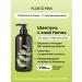 Flor de Man Korean shampoo with colorless henna for dry hair