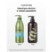 Flor de Man Korean shampoo with colorless henna for dry hair - Buy Online on GoSupps.com