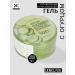 Lebelage Cutting gel for the face and body with cucumber of Korea 300 ml