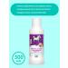 VEDA Balm shampoo with relaxing zooP 500 ml