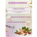 Spreadnuts Urbech sesame white without sugar tahini useful PP Paste Keto - Buy Online on GoSupps.com