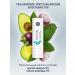 BABE LABORATORIOS Hygienic lipstick moisturizer for lips - Buy Online on GoSupps.com