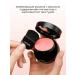 NOTE cosmetique Blossom compact Luminous Silk Compact with the effect of radiance 01 - Buy Online on GoSupps.com