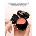 NOTE Cosmetics Blood compact Luminous Silk Compact with the effect of radiance 02 - Buy Online on GoSupps.com
