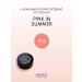 NOTE Cosmetics Blood compact Luminous Silk Compact with the effect of radiance 02 - Buy Online on GoSupps.com