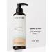 SAVONRY Black cable shampoo - Buy Online on GoSupps.com