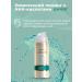 Faberlic Chemical face peeling regeneration and skin renewal - Buy Online on GoSupps.com