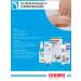 Gehwol Red balm warming cream for cold legs 125 ml - Buy Online on GoSupps.com