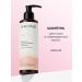 SAVONRY Clamped hair shampoo with collagen complex - Buy Online on GoSupps.com