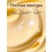 Naturalness Index Moisturizer Batter for Body - Buy Online on GoSupps.com