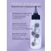 WELCOS Persistent Korean hair dye wine Purple Wine 55 - Buy Online on GoSupps.com