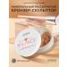 L'atuage Cosmetic Mineral powder bronzer crumbly