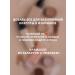 L'atuage Cosmetic Foundation for the face - Buy Online on GoSupps.com