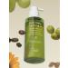 Purito From Green hydrophilic oil removal 200 ml - Buy Online on GoSupps.com