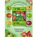 Belevskaya shop Believskaya pastille without sugar fruit assorted 4 kg - Buy Online on GoSupps.com