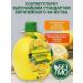 EUROFOOD SRL Natural juice of the Lemon of ABC products 200ml - 6 pcs - Buy Online on GoSupps.com