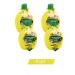 EUROFOOD SRL Natural juice of the Lemon of ABC products 200ml - 4 pcs - Buy Online on GoSupps.com