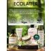 ECOLATIER Hair mask - Buy Online on GoSupps.com